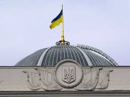 Наконец украинцы смогут беспрепятственно посещать парламент