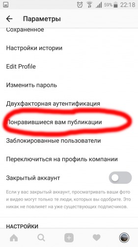 Все присутній там