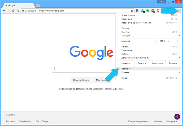 Отже, у вікні програми натисніть на кнопку «Налаштування і Управління Google Chrome» (три точки) в правому верхньому кутку і натисніть пункт «Налаштування», або просто в рядку адреси введіть рядок «chrome: // settings»