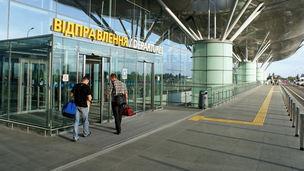21 червня 2018, 16:32 Переглядів:   Аеропорт Бориспіль