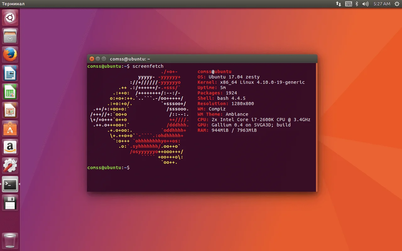 Які версії Ubuntu доступні