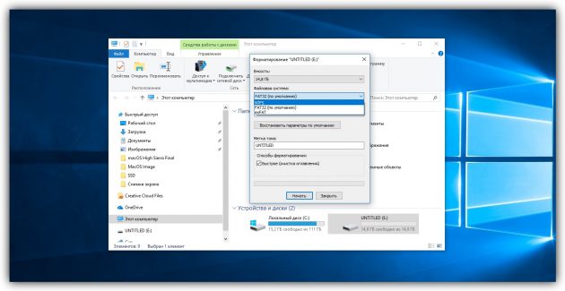 У вікні, змініть файлову систему на NTFS, якщо плануєте використовувати накопичувач на комп'ютерах Windows, або exFAT, щоб вона була повністю сумісна як з Windows, так і з macOS