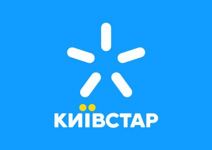 Оператор мобільного зв'язку «Київстар» запустив новий тариф для контрактних абонентів «Київстар Сім'я»