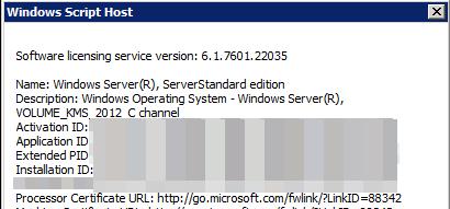 В даному прикладі видно, що використовується KMS ключ для Windows Server 2012 (VOLUME_KMS_2012_C channel)