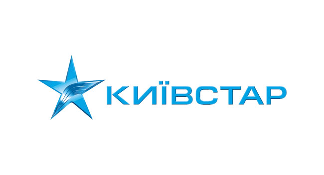 За підсумками 2014 роки тільки обсяги споживаного трафіку мобільного Інтернету в мережі «Київстар» у м Київ збільшилися на 90% у порівнянні з 2013 роком