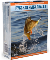 Популярний симулятор Російська рибалка 3