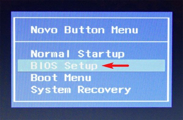Tu možete koristiti strelice za odabir boot BIOS-a ili Boot Menu