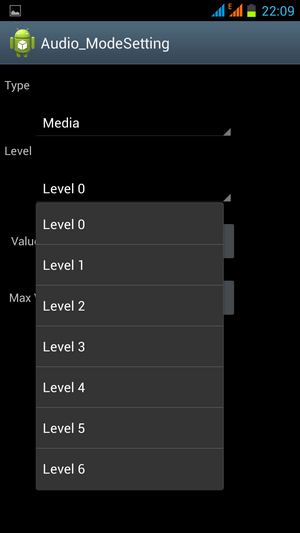 Под ставка за избор на поставки, достапна е листа на нивоа на јачина на звук (Ниво) (види слика)