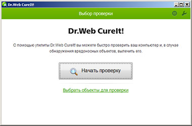 Web CureIt