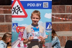 31 травня в Мінському державному палаці дітей та молоді відбулося міське свято «Дитинство - це Я і Ти», присвячений Міжнародному дню захисту дітей