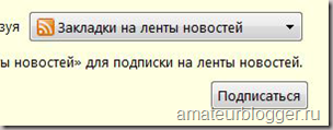 Як приходять поновлення, особисто я не зрозуміла