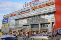 Сьогодні, 10 квітня, в Волгограді на вимогу прокуратури через суд закрили кінотеатр «Сінема Парк» в ТРЦ «Європа Сіті Молл»