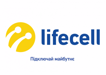 Оператор мобільного зв'язку lifecell оголосив про запуск нового стартового пакета «Універсальний» вартістю 60 грн, який дозволяє підключити будь-який з п'яти тарифних планів lifecell за спеціальними умовами