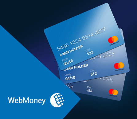 Платіжний сервіс WebMoney повністю відновив функціонал по випуску нових віртуальних платіжних карт системи MasterCard